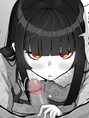 [あぶはちラーメン亭] 内中さんに400回口内射精するだけのCG集___010