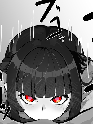 [あぶはちラーメン亭] 内中さんに400回口内射精するだけのCG集___019
