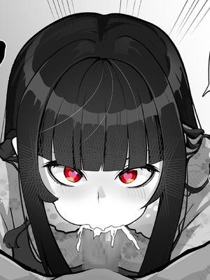 [あぶはちラーメン亭] 内中さんに400回口内射精するだけのCG集___021