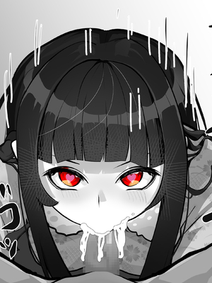 [あぶはちラーメン亭] 内中さんに400回口内射精するだけのCG集___023
