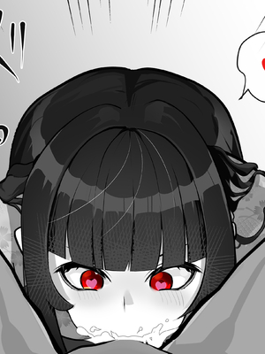 [あぶはちラーメン亭] 内中さんに400回口内射精するだけのCG集___024