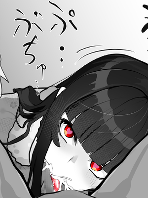 [あぶはちラーメン亭] 内中さんに400回口内射精するだけのCG集___026