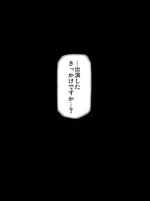 [武田弘光] 枝垂レ桜ハ暗ク華メク_03