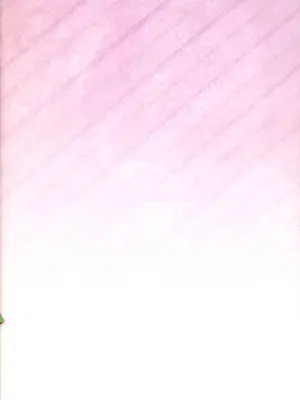 [セブンデイズホリディ (古我望, 篠川あるみ)] ベル君は浮気者 (ダンジョンに出会いを求めるのは間違っているだろうか)  [甜族星人×茄某人个人汉化]_23