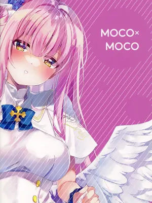 (C104) [moco×moco (もこ)] 純情ハニートラップ (Blue Archive)_17