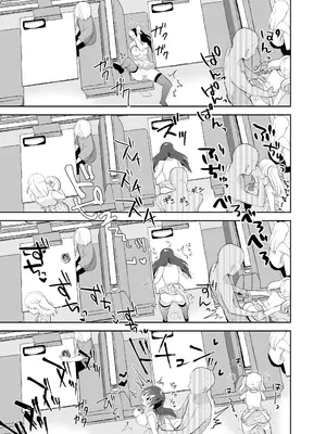 [INS-mode (天凪青磁)] 痴漢の存在しない素晴らしいセカイ 総集編 [禁漫汉化组] [lin6個人漢化] [DL版] [AI無修正]_133