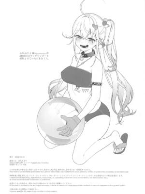 (C104) [週休八日 (お久しぶり)] Self abuse (勝利の女神NIKKE) [時雨个人汉化]_41