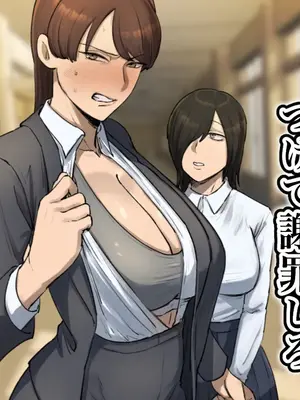 [ちょっとB専] ちょっとB専