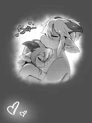 [LEMON-CREME (Crunchy)] 無題 (GOAT❤MILK)  [DL版]_16
