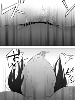 [たろバウム] 友カノかーちゃん～大好きな俺の母親はアホな親友の彼女1-4_0209
