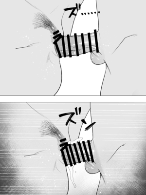 [たろバウム] 肝っ玉かーちゃん〜元気ママが僕のデカチンに堕ちるまで〜 1-4[中国翻訳]_0212
