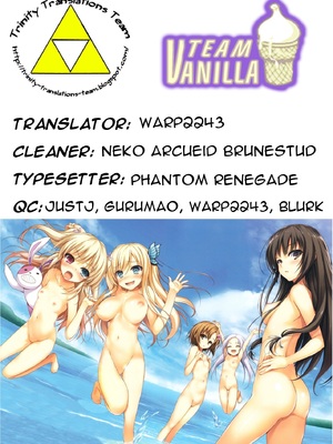 [無限軌道A (トモセシュンサク)] 僕と隣人部と海のYear！ (僕は友達が少ない) [空気系★汉化] [無修正]_Credits