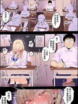 [ぽりうれたん] 2024年01-10月Fanbox合集_07-1-2