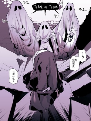 [ぽりうれたん] 2024年01-10月Fanbox合集_10-2-2