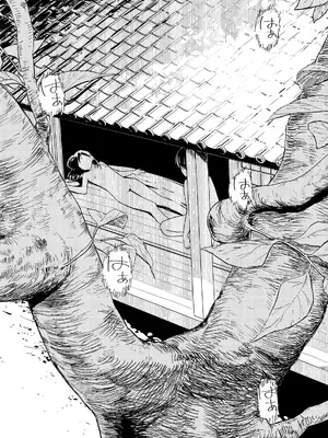 [鳥居ヨシツナ] 波間のポートレート (COMIC LOE VOL.11 LOE NEXT2) [中国翻訳]_47