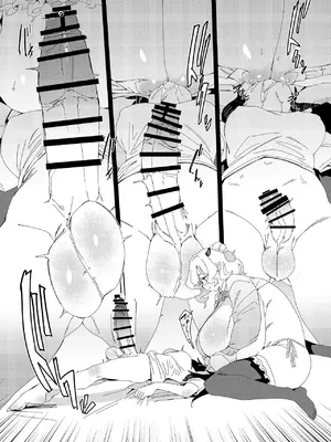 [水密桃工房 (モモの水道水)] ギャルサキュバスとふたなりニート [DL版] [MerD5个人汉化]_22