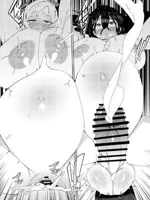 [水密桃工房 (モモの水道水)] ギャルサキュバスとふたなりニート [DL版] [MerD5个人汉化]_37