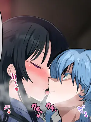 [葛千代] 僕を強くしてくれた近所のお兄さんが僕をイジメるアイツに寝取られるまで｜让我变强的剑道师傅被霸凌我的人ntr了〔白番茄渣翻〕_65