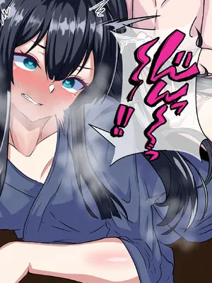 [葛千代] 僕を強くしてくれた近所のお兄さんが僕をイジメるアイツに寝取られるまで｜让我变强的剑道师傅被霸凌我的人ntr了〔白番茄渣翻〕_48