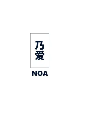 [禁断童話 (童話箱)] 園ジェルに性的行為をしてもいい世界『仕返し』『地雷』他｜可以对天使幼女做出性行为的世界『报复』『地雷』及其他 [不咕鸟汉化组]_087