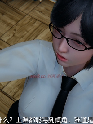 [見人就打]人情偿还系统 番外 吴家姐妹_048