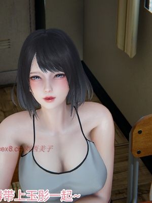 [見人就打]人情偿还系统 番外 吴家姐妹_070