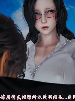 [見人就打]被王鹏催眠的教师美母 01_067