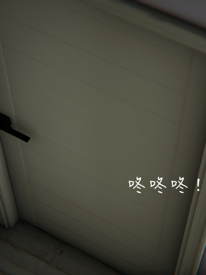[見人就打]被王鹏催眠的教师美母 02_085
