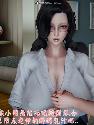 [見人就打]被王鹏催眠的教师美母 02_094