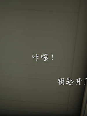 [見人就打]被王鹏催眠的教师美母 03_071