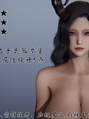 [見人就打]新宠物捕捉大师 宠物图鉴_017