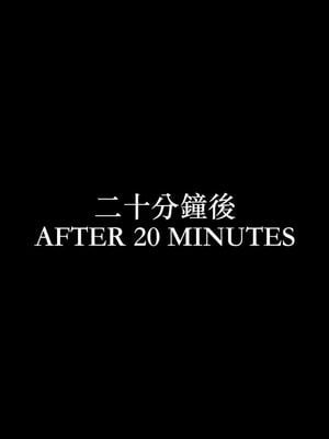 [LAPUTA]番外：壞女孩_91