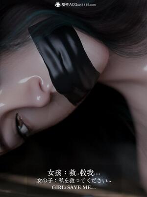 [LAPUTA]番外：壞女孩_98