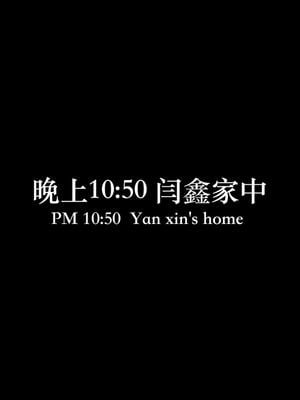[LAPUTA] 狩獵：女老板_033
