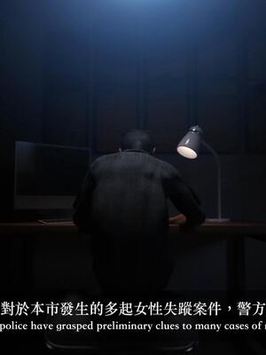 [LAPUTA] 狩獵：女老板_034