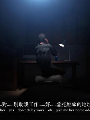 [LAPUTA] 狩獵：女老板_044