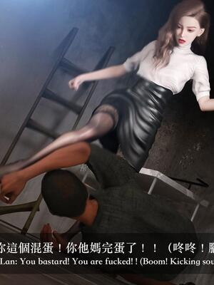 [LAPUTA] 狩獵：女老板_122