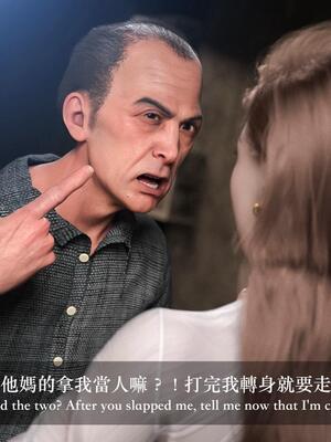 [LAPUTA] 狩獵：女老板_130