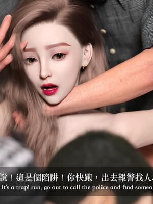 [LAPUTA] 狩獵：女老板_208