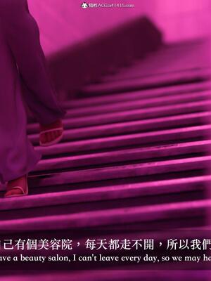 [LAPUTA] 狩獵：双生花1_004