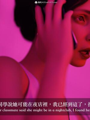 [LAPUTA] 狩獵：双生花1_005