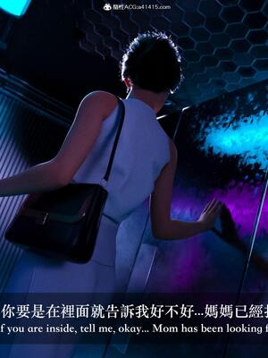 [LAPUTA] 狩獵：双生花1_027