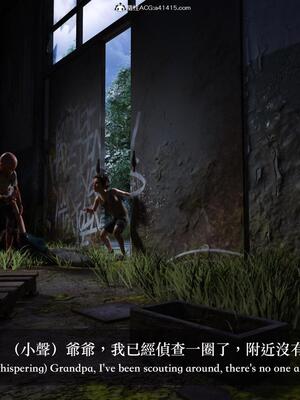 [LAPUTA] 狩獵：仲夏之夢_083