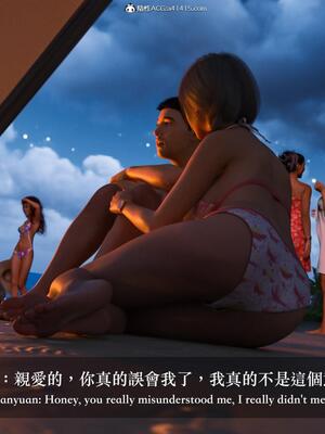 [LAPUTA] 狩獵：仲夏之夢_102