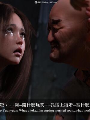 [LAPUTA] 狩獵：仲夏之夢_130