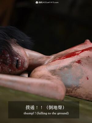 [LAPUTA] 狩獵：仲夏之夢_312
