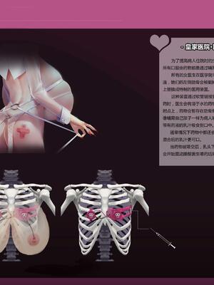 [JM]去重整合_022