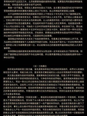 [JM]去重整合_123