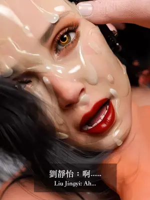 [LAPUTA] 狩獵：双生花2_00113