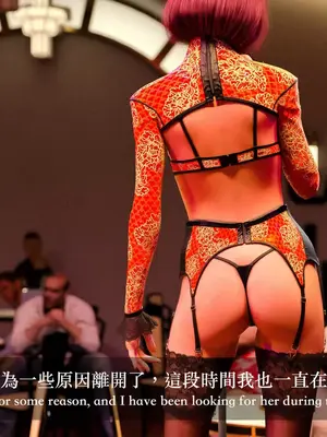 [LAPUTA] 狩獵：双生花2_00183